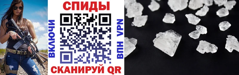 Амфетамин Premium  mega ТОР  Чита 