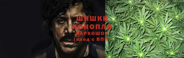 дурь Абинск