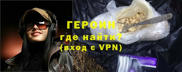 дживик Абаза