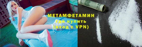 дживик Абаза