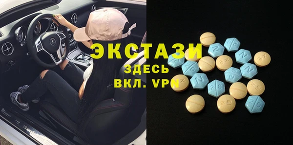 дживик Абдулино
