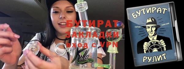 дживик Абаза