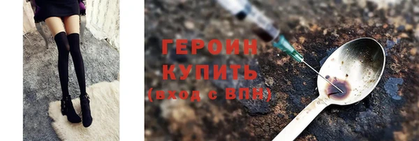 дживик Абаза