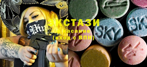дживик Абаза