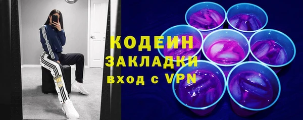 дурь Абинск