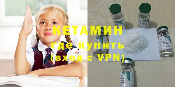дживик Абаза