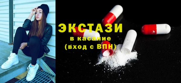 дживик Абаза