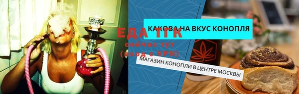 дживик Абдулино