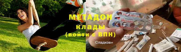 дурь Абинск