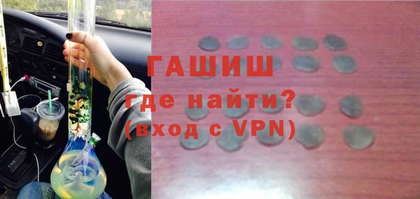 дживик Абаза
