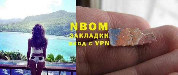 дурь Абинск