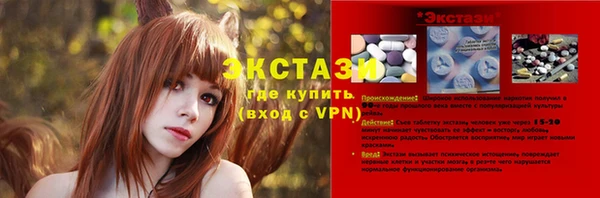 дурь Абинск