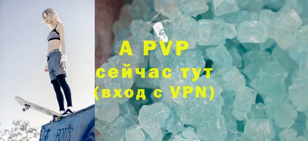 дживик Абдулино