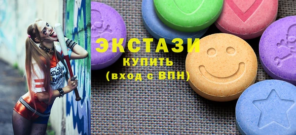 дживик Абдулино