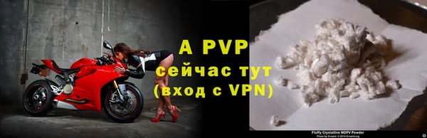 дживик Абдулино