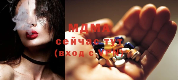дживик Абдулино