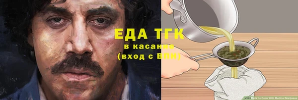 дживик Абдулино
