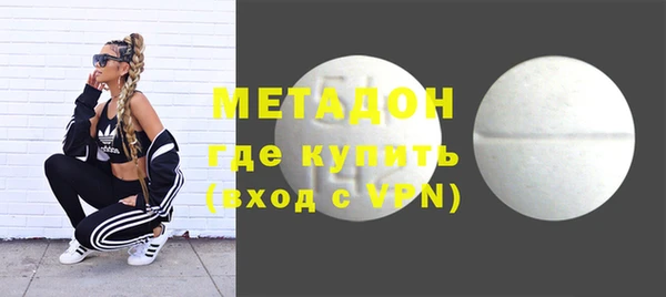 дурь Абинск