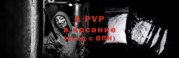 дживик Абдулино