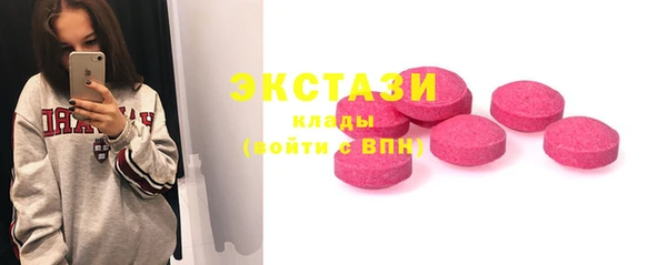 дживик Абаза