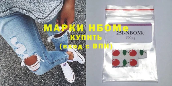 дживик Абдулино