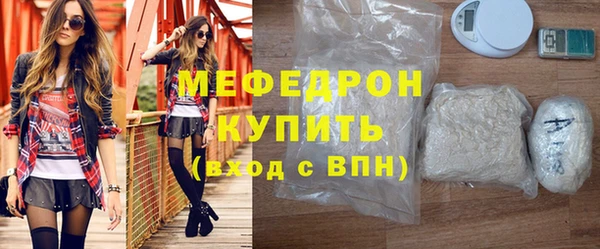 дживик Абаза