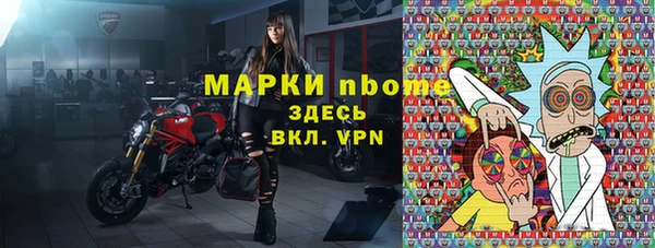 дживик Абдулино