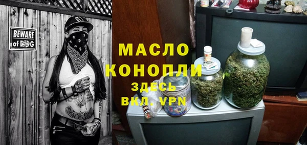 дурь Абинск