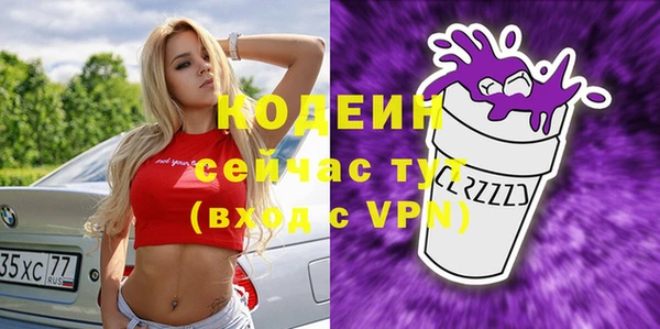 дживик Абдулино