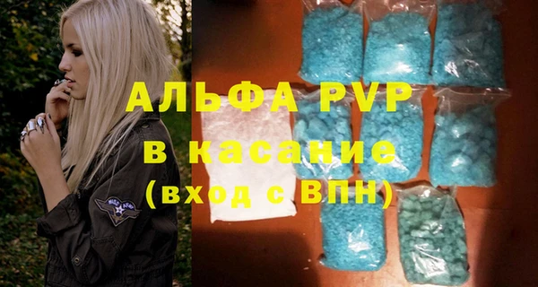 дживик Абдулино