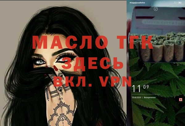 дживик Абаза