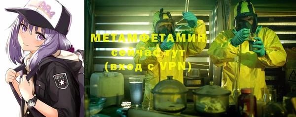 дживик Абаза
