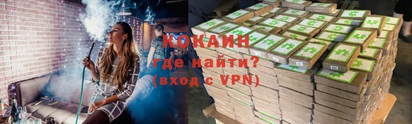 дживик Абдулино