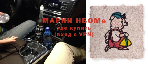 дурь Абинск