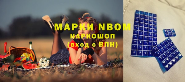 дживик Абдулино