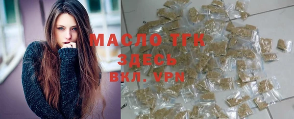 дживик Абаза