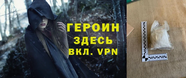 дурь Абинск