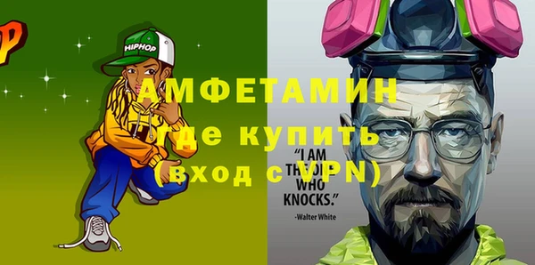 дживик Абдулино