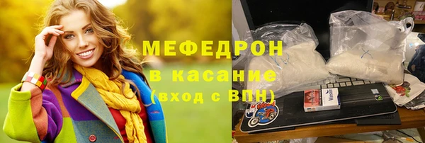 дурь Абинск