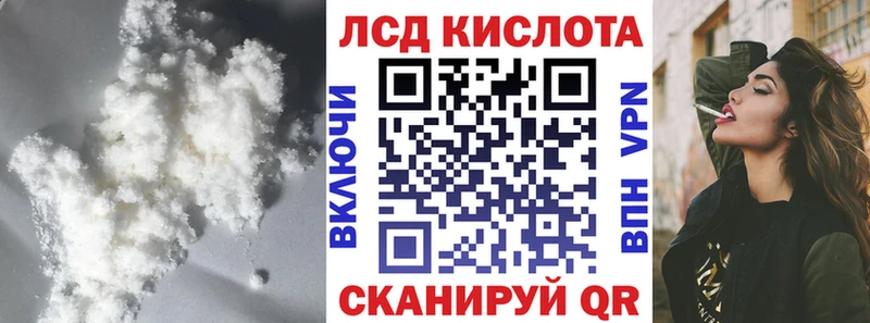 omg tor  Чита  ЛСД экстази ecstasy  хочу  
