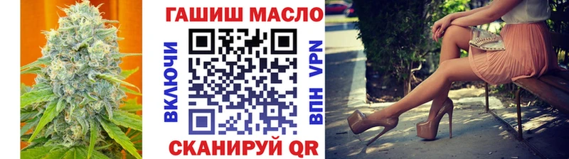 Дистиллят ТГК вейп с тгк  хочу   Чита 